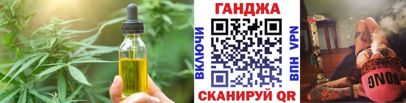 сколько стоит  кракен вход  Canna-Cookies конопля  Междуреченск 
