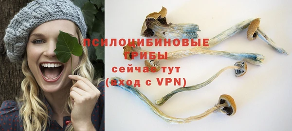 скорость mdpv Белоозёрский