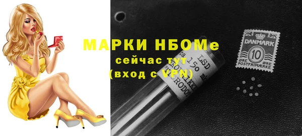 скорость mdpv Белоозёрский