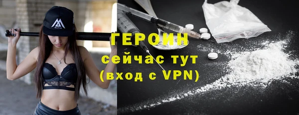 MDMA Магадан