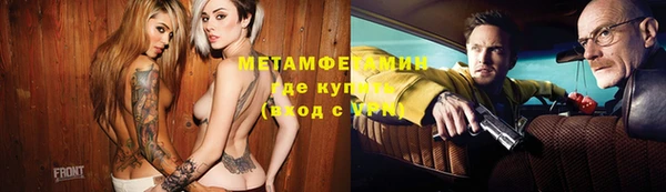 дистиллят марихуана Богданович