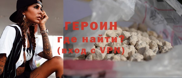 скорость mdpv Белоозёрский