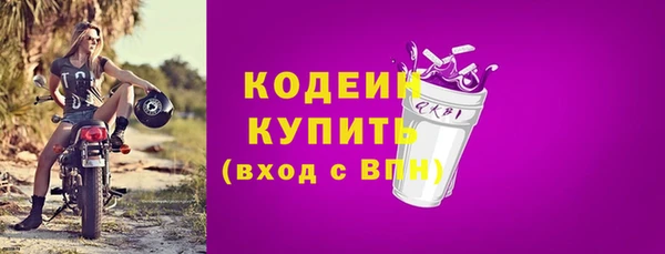 дистиллят марихуана Богданович