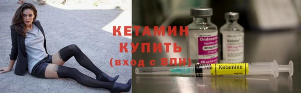 скорость mdpv Белоозёрский