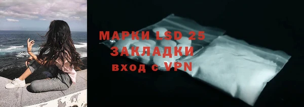 скорость mdpv Белоозёрский