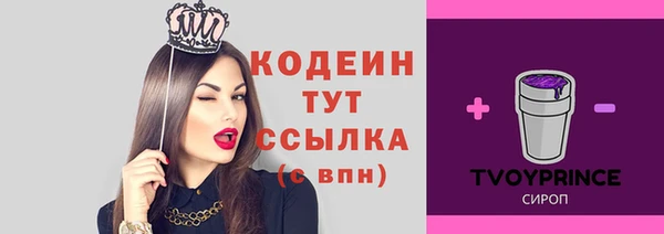 дистиллят марихуана Богданович