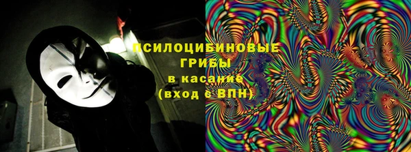 наркотики Магас