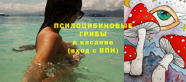 дистиллят марихуана Богданович
