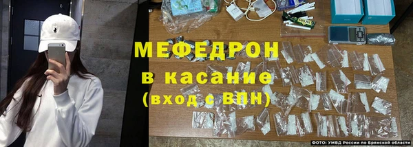 2c-b Богородицк