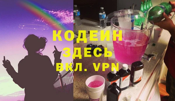 скорость mdpv Белоозёрский
