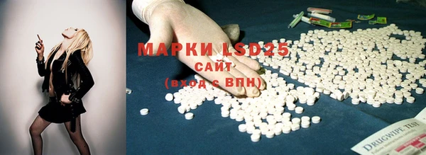 дистиллят марихуана Богданович