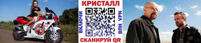 магазин  наркотиков  omg ONION  МЕТАМФЕТАМИН пудра  Междуреченск 