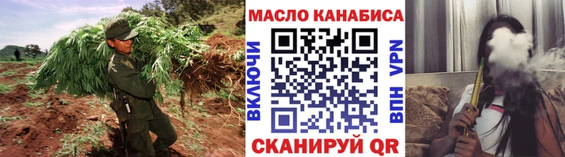 Дистиллят ТГК вейп с тгк  хочу   Междуреченск 